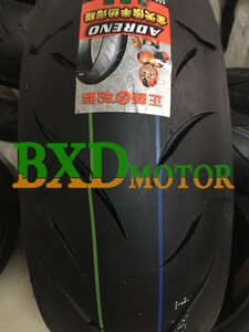 正新牌 CBR600 F5 K5 K6 R1 R6 小黄蜂 180/55-17 后轮胎 真空胎