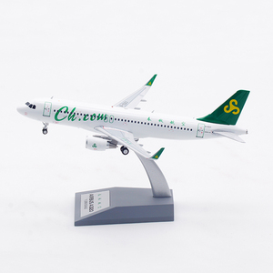 Aviation 1:200 飞机模型 合金材质 春秋航空 空客 A320 B-1023