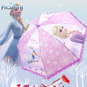 迪士尼儿童雨伞女孩童小学生幼儿园冰雪奇缘艾莎公主风宝宝透明伞