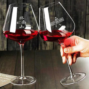 无铅水晶玻璃红酒杯定制logo手工高档高脚杯刻字透明葡萄酒杯印字
