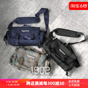 现货 Supreme 24SS Mini Duffle Bag 3M反光 斜挎包 小桶包单肩包