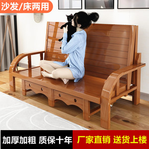 简易沙发床可伸缩折叠两用坐卧小户型网红款单人双人阳台多功能床