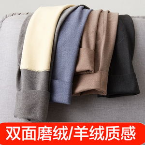 花秋裤男印花 花秋裤男印花品牌 价格 阿里巴巴