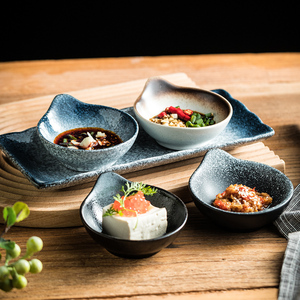 创意小吃碟手柄碟商用带把陶瓷碟子餐厅火锅店用调料蘸料碟味碟子