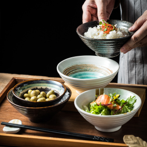 日式陶瓷碗喇叭斗笠碗 面条汤碗创意单个家用饭碗拉面碗面馆商用