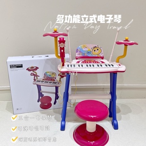 电子琴儿童玩具家用宝宝多功能初学者小钢琴鼓带话筒可弹周岁礼物