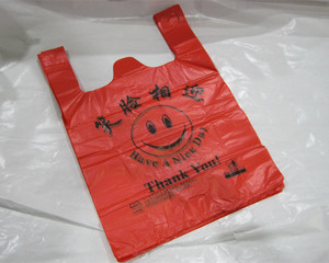 10包包邮 30*45CM*50只笑脸袋红色塑料袋购物袋打包外卖袋加厚款