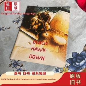 电影场刊 黑鹰坠落 Black Hawk Down 伊万·麦克格雷格 2001