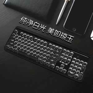 宜博K771机械键盘水晶复古朋克键帽青轴104键全键无冲游戏发光