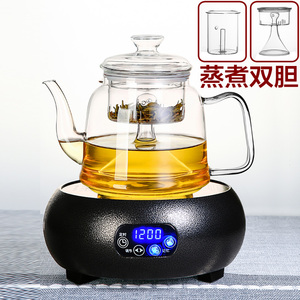电陶炉煮茶器蒸茶壶玻璃全自动家用小型迷你电磁炉烧水壶泡茶专用