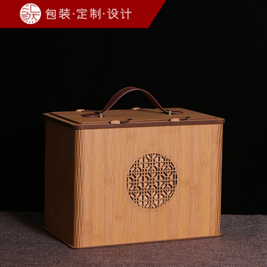 红茶茶叶包装竹盒半斤高档创意礼盒空盒手提散茶储茶盒可雕刻logo