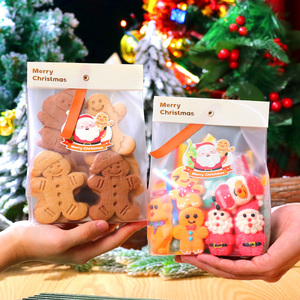 圣诞节姜饼人限定零食圣诞饼干成品手工曲奇饼干礼盒装平安夜礼物