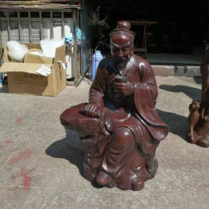 宜兴紫砂茶壶 蜀宝斋 特大雕塑 工艺品陆羽 茶公特价高80厘米