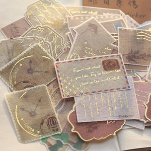 诗和远方烫金贴纸包 复古车票邮票植物英文diy装饰手账贴画