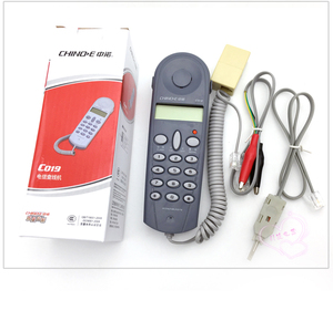 中诺C019查线电话机测试器测线电话机测试线路查线电话多种插头