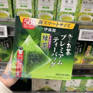 日本本土ITOEN伊藤园绿茶宇治抹茶三角立体茶包50袋大包
