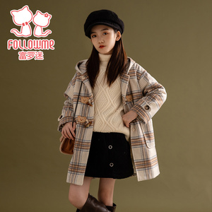 富罗迷女童外套冬季新款儿童韩版保暖冬装夹棉加厚连帽呢大衣