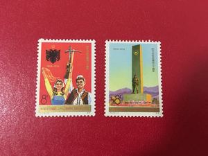 J4阿尔巴尼亚 1974年 邮票 集邮 收藏 全新全品