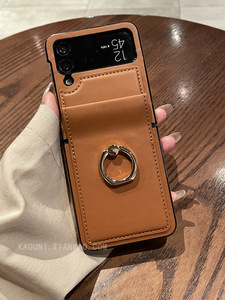 小众高级感复古风皮质指环扣适用于三星zflip4手机壳新款sm-f7210折叠屏GalaxyW23Flip韩国zflip3翻盖保护套