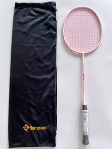 零售价680元全碳素男女超轻薰风KUMPOO BX8训练比赛熏风羽毛球拍