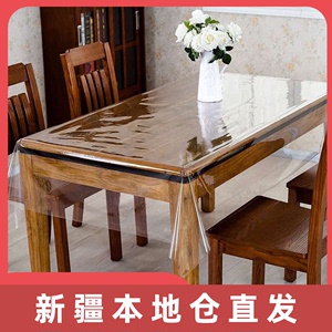 简约PVC透明下垂桌布 水晶板桌布加厚防水防油防烫无甲醛薄膜桌垫