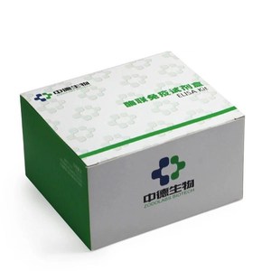 医疗产品彩盒药品医药检测试剂卡药盒包装盒厂家定做纸盒定制工厂