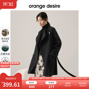 【反季全年底价】orange desire中长款大衣女冬新款西装毛呢外套