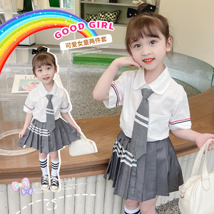 男女童Jk连衣裙套装春秋夏季儿童学院风衬衫制服两件套学生表演服