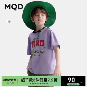 MQD童装小童纯棉短袖T恤24夏新款卡通印花儿童男女同款宝宝上衣