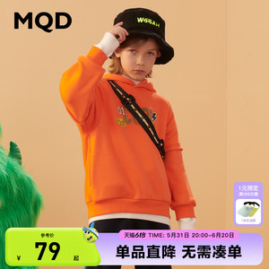MQD童装男童加绒加厚卫衣冬季新款儿童卡通套头韩版保