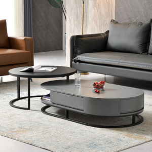 北欧轻奢风格现代简约茶几桌客厅家用椭圆形高低茶桌子黑灰色组合