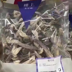 中国香港楼上 鹿茸菇 煲湯食材菇菌 鹿角菜 无硫151g
