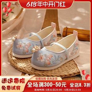儿童汉服鞋女童春秋旗袍鞋子中国风汉元素宝宝鞋刺绣公主唐装布鞋
