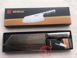 菜刀君利达型号JF820阳江高级厨师专用切片刀锋利家用切菜刀 厨房