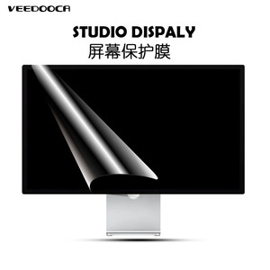 维杜卡适用于Apple/苹果Pro Display 32英寸液晶显示器屏幕保护膜适用于Studio Display27英寸MC914