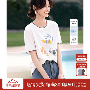 XWI/欣未植物印花白色短袖T恤女式夏季新款休闲简约圆领半袖上衣
