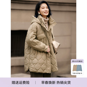 XWI/欣未美拉德中长款棉衣棉服女2023年冬季收腰显瘦抽绳设计外套