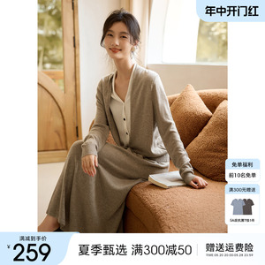 XWI/欣未气质套装女2024年春季新款优雅淑女针织外套半身裙两件套