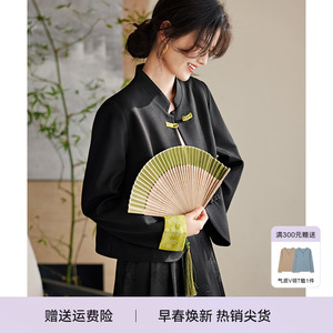 XWI/欣未新中式国风立领短款外套女春季古典优雅袖口翻边设计上衣