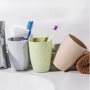韩国创意漱口杯水杯旅行儿童环保小麦刷牙杯情侣牙刷杯洗漱杯