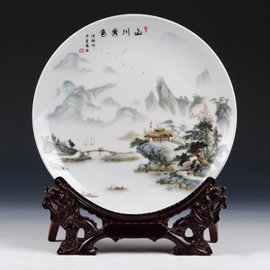 景德镇陶瓷器挂盘装饰盘子现代中式客厅装饰品摆件礼品logo定制