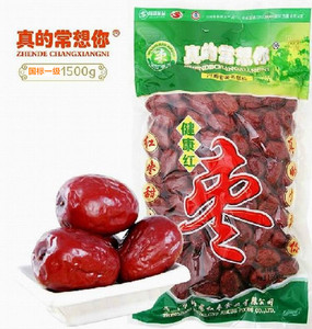 真的常想你红枣1500克一级健康红免洗枣子肉厚核小即食枣河南特产