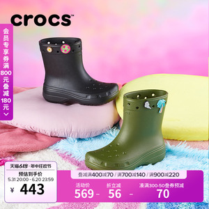 Crocs女鞋卡骆驰经典雨靴户外靴子时尚短靴男靴|208363