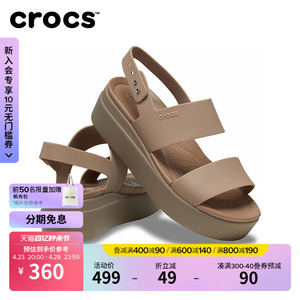 Crocs卡骆驰布鲁克林系列厚底凉鞋户外坡跟鞋松糕鞋女鞋|206453