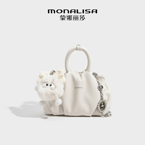 MONALISA/蒙娜丽莎2024新款软皮云朵包高级链条时尚手提斜挎女包