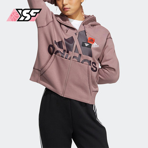 Adidas/阿迪达斯正品秋冬新款女子宽松运动连帽外套HM5299