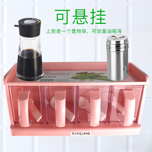 厨房壁挂式盐罐抽屉式4格塑料调味盒套装可钉挂墙式调料盒罐配勺