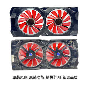 讯景XFX470 570 480 4G RX560 RX470D 黑狼版散热器 显卡风扇