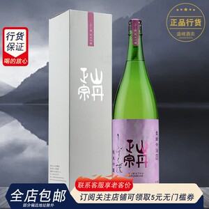 山丹正宗 爱媛今治雫媛纯米吟酿清酒（发酵酒） 日本进口 1800ml