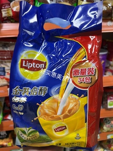 香港版Lipton立顿金装倍醇奶茶饮品激量装即冲速溶冷热饮561g34包